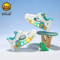 B.Duck小黄鸭 亮灯透气 白色 30码 儿童运动鞋