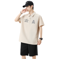 班尼路 男士POLO衫
