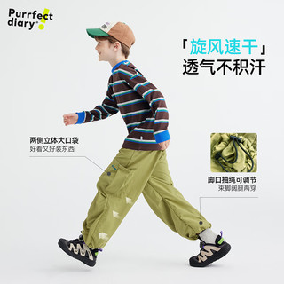  Purrfect diary/咕噜日记 户外运动 儿童工装裤