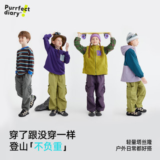  Purrfect diary/咕噜日记 户外运动 儿童工装裤