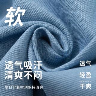 BIG WASP 大黄蜂 天丝面料 女童牛仔裤
