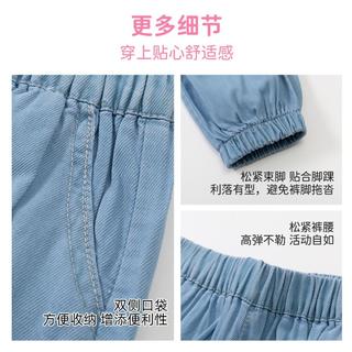 BIG WASP 大黄蜂 天丝面料 女童牛仔裤