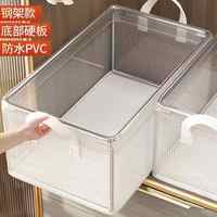翰鸥斐 透明衣物收纳箱 47cm*28cm*20cm