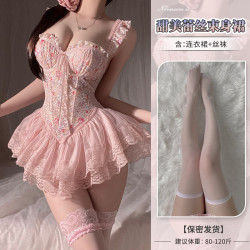 FOURDATRY 甜美新款碎花印染鱼骨显瘦胸衣纯欲宫廷风马甲束身衣套装