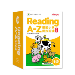 现代教育出版社 RAZ分级阅读绘本 点读版 全套合订本