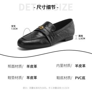 ST&SAT 山羊皮透气乐福鞋