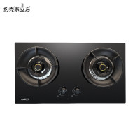 YORK/约克 JZT-YK-ZJ21 5.2kW 双眼嵌入式燃气灶 天然气