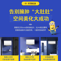 Haier/海尔 WiFi智能 电热水器