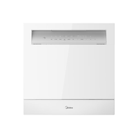 美的 V9 PRO 嵌入式洗碗机 15套 白色