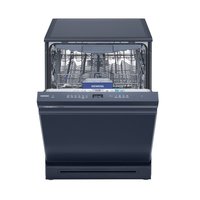 西门子 SN23HL25MC 嵌入式洗碗机