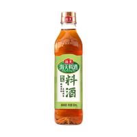 海天 生抽老抽白醋料酒鸡精组合装 5件套 调味品