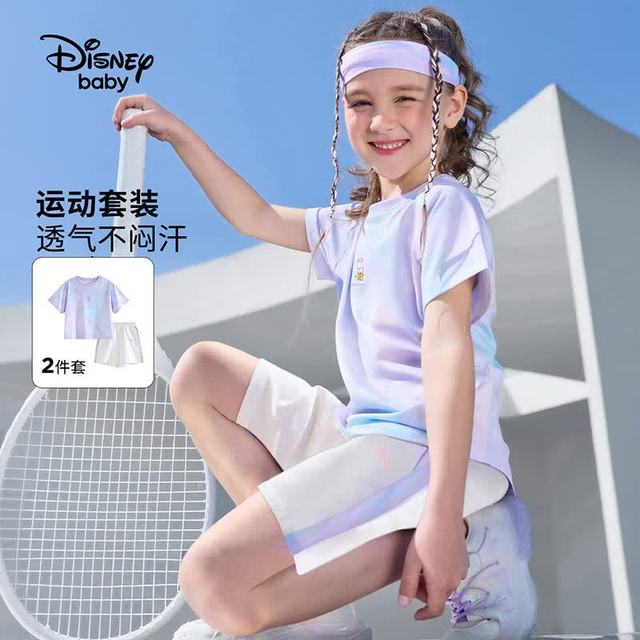 迪士尼 儿童运动套装
