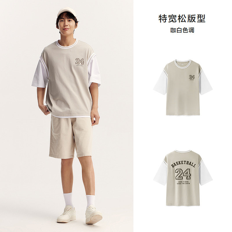 咖白色调00351