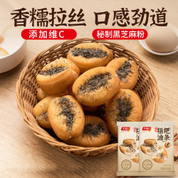 千味央厨 糍粑油条 400g*2袋/24根