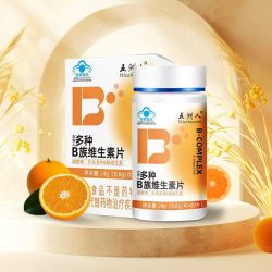 五洲人 多种B族 维生素片