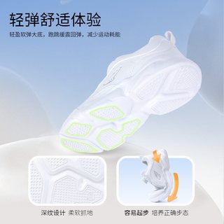 DR.KONG/江博士 透气 儿童运动鞋
