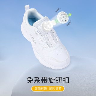  DR.KONG/江博士 透气 儿童运动鞋
