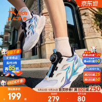  ANTA/安踏 儿童凉鞋 【男26年】白/氯蓝-1 40 脚长25cm