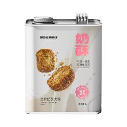 耐威克 鲜羊奶酥化无谷低敏易消化 狗粮