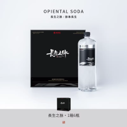 长生之脉 大桶装天然苏打水 1.5L*6瓶