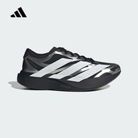阿迪达斯 ADIZERO KI4764 竞速缓震跑鞋