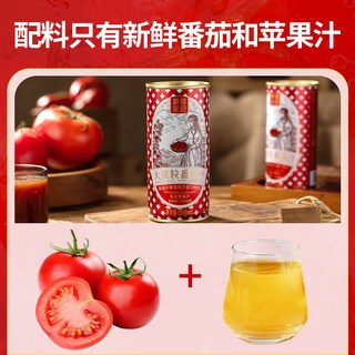 笑厨 新疆大果粒番茄汁 100%汁 210ml*12罐