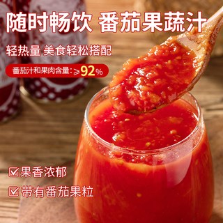 笑厨 新疆大果粒番茄汁 100%汁 210ml*12罐