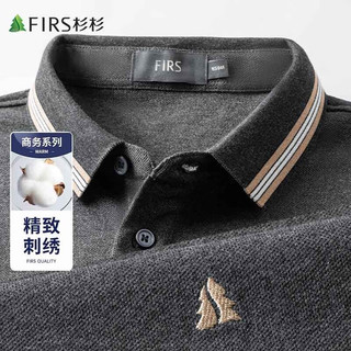  FIRS/杉杉 纯棉 男士长袖T恤