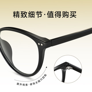  MingYue/明月 防蓝光 近视眼镜