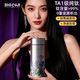 百亿补贴：大卡 TA1级纯钛 保温杯