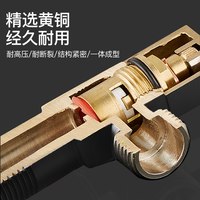 潜水艇 F003 加厚冷热通用角阀 黄铜 电镀