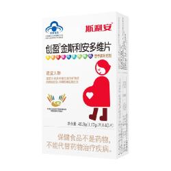 斯利安 创盈金斯利安多维片40片