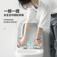 潜水艇 马桶盖家用通用加厚马桶坐便圈坐便盖板老式座便器配件盖子