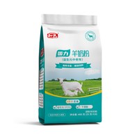 和氏 中老年配方羊奶粉 400g 1袋装