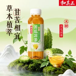 和其正 冰糖苦瓜凉茶500ml*15瓶