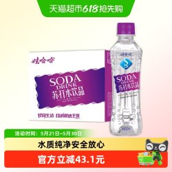 娃哈哈 苏打水 350ml*24瓶
