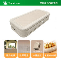  THE STRONG 自动充气 充气床垫