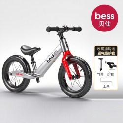 贝仕 未来平衡车超轻儿童滑行小孩宝宝滑步车入门竞速2-3-6岁二轮
