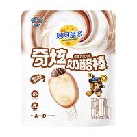 妙可蓝多 奇炫奶酪棒 巧克力味 90g*1包