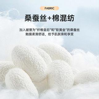 梦特娇 含桑蚕丝5A抑菌 男士短袖Polo衫