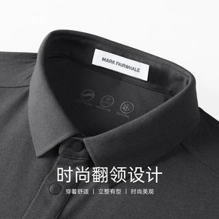 马克华菲 速干弹力透气冲孔 男士POLO衫