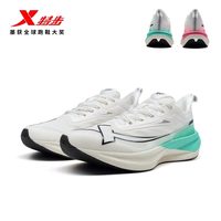  XTEP/特步 减震 男士跑鞋