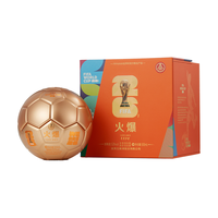  WULIANGYE/五粮液 浓香型白酒
