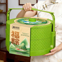  daotaifu/道台府 粽子礼盒 【纯素5粽2糕1汤】福粽礼盒950g