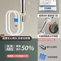 起点如日 厨房水槽洗洁精压取器洗菜盆用皂液神器延长管