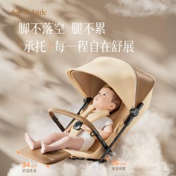 逸乐途 emu air 碳纤维轻便折叠 婴儿推车
