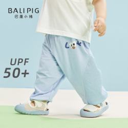 巴厘小猪 儿童防晒裤 UPF50+ 冰蓝
