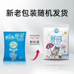 派派 舒时益生菌全价猫粮试吃装营养专用英美短成幼猫通用型猫咪粮