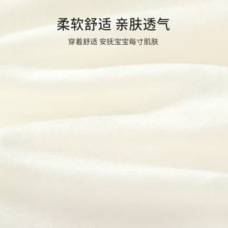 迷你木木屋 网眼棉透气防蚊 80cm 儿童束脚裤