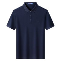 梦特娇 桑蚕丝凉感透气 藏青 2XL 男士POLO衫